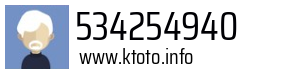534254940