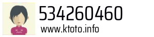 534260460