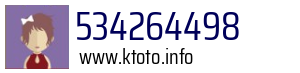 534264498