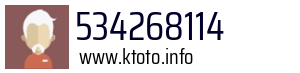 534268114