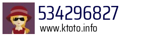 534296827