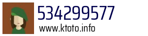 534299577