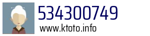 534300749