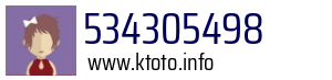 534305498