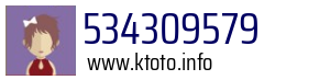534309579