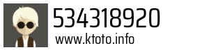 534318920