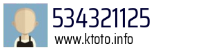 534321125
