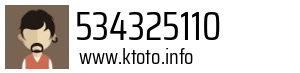 534325110