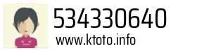 534330640