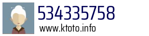 534335758