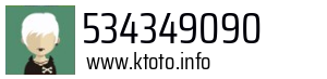 534349090