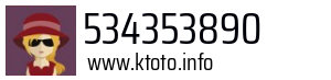 534353890