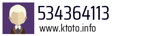 534364113