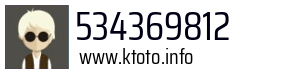 534369812