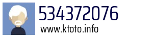 534372076
