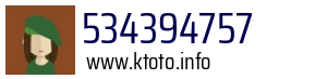 534394757