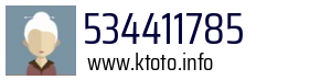 Numer telefonu 534411785 534411785