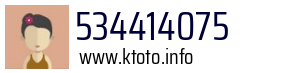 534414075