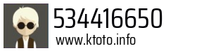 534416650