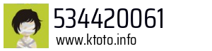 534420061