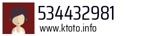 534432981