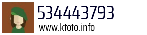 534443793