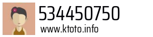 534450750