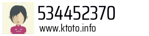 534452370