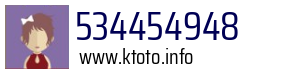 534454948