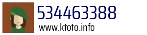 Numer telefonu 534463388 534463388