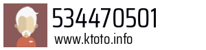 534470501