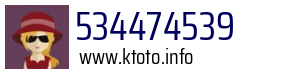 534474539