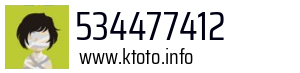 534477412