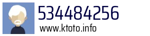 534484256