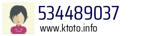 534489037