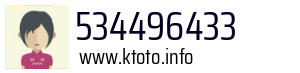 534496433