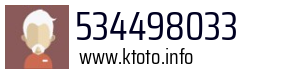 534498033