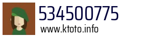 534500775