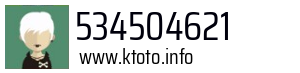 534504621