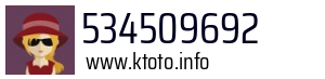 534509692