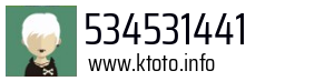 534531441