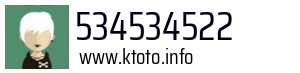 534534522