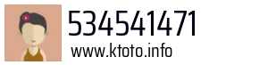 534541471