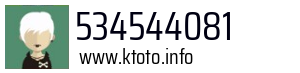 534544081