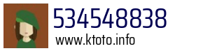 534548838