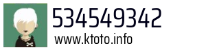 534549342