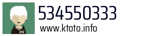 534550333