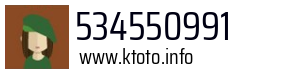 534550991