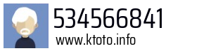 534566841