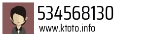 534568130